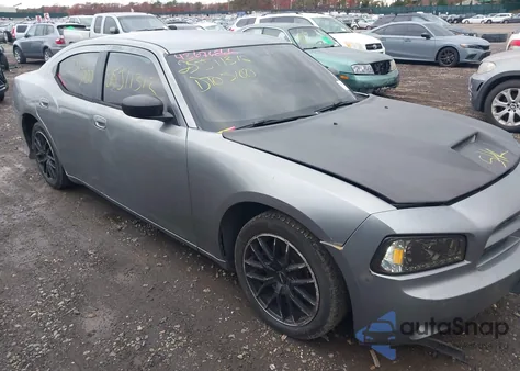 2007 Dodge Charger из США, поврежденный, VIN 2B3LA43RX7H626027